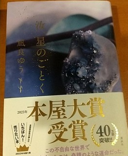 1707351480803~2.jpg