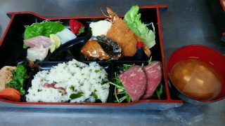 オトナランチ.jpg