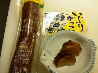 IMG_20121212_102318.jpg