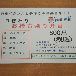 IMG_20200414_165607_669.jpg