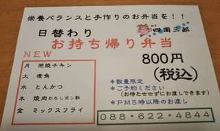 IMG_20200427_172356_636.jpg