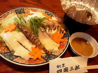 IMG_20121004_114354.jpg